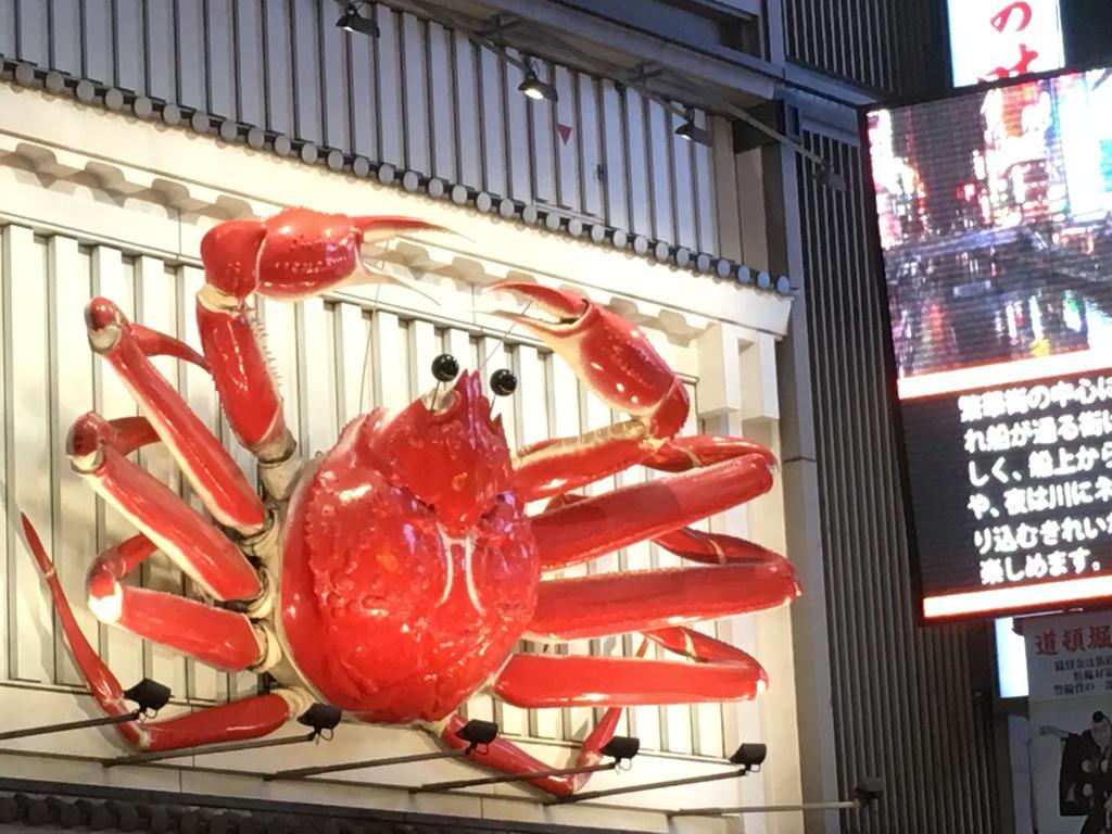 道頓堀心斎橋難波新建豪華公寓103平米4室日 本橋駅20秒黒門市場200米 Osaka Exteriör bild