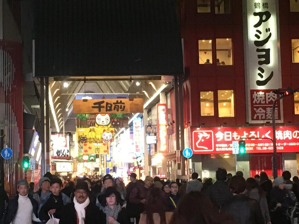 道頓堀心斎橋難波新建豪華公寓103平米4室日 本橋駅20秒黒門市場200米 Osaka Exteriör bild