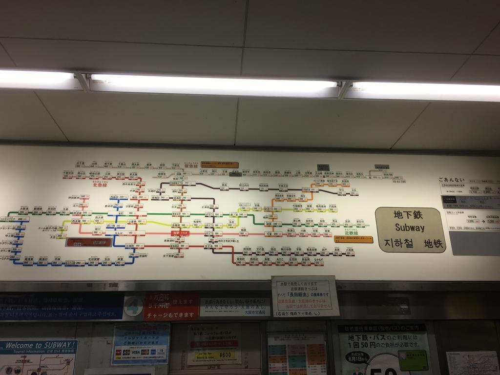 道頓堀心斎橋難波新建豪華公寓103平米4室日 本橋駅20秒黒門市場200米 Osaka Exteriör bild